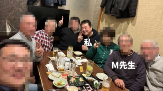 Thumbnail of post image 170